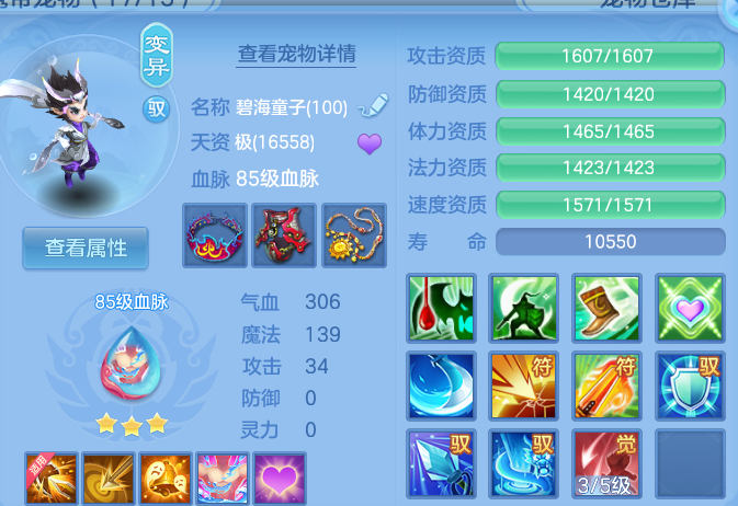 企业微信截图_17922564221402.png