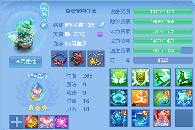 企业微信截图_17922564492018.png