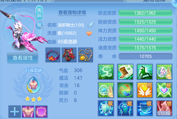 企业微信截图_17922564451153.png