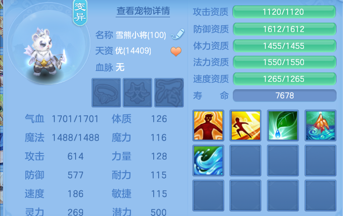 企业微信截图_17922564584407.png