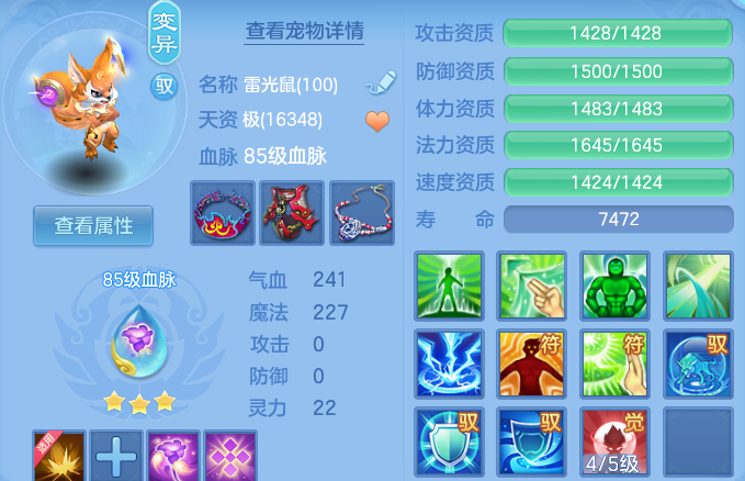 企业微信截图_17922564658137.png