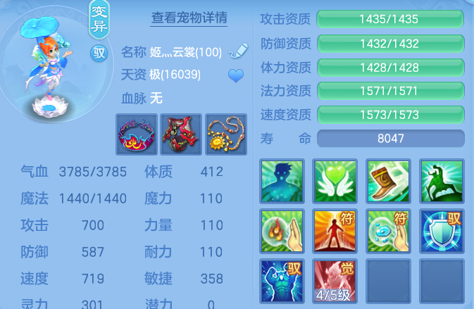 企业微信截图_17922564948612.png