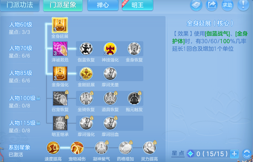 企业微信截图_17922565372959.png