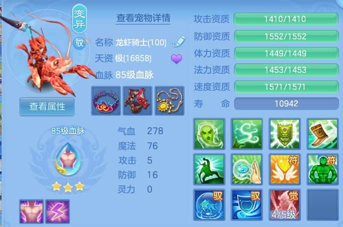 企业微信截图_17922565055228.png