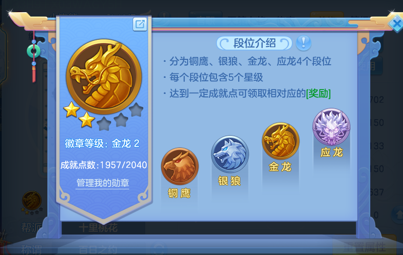 企业微信截图_17922884374.png