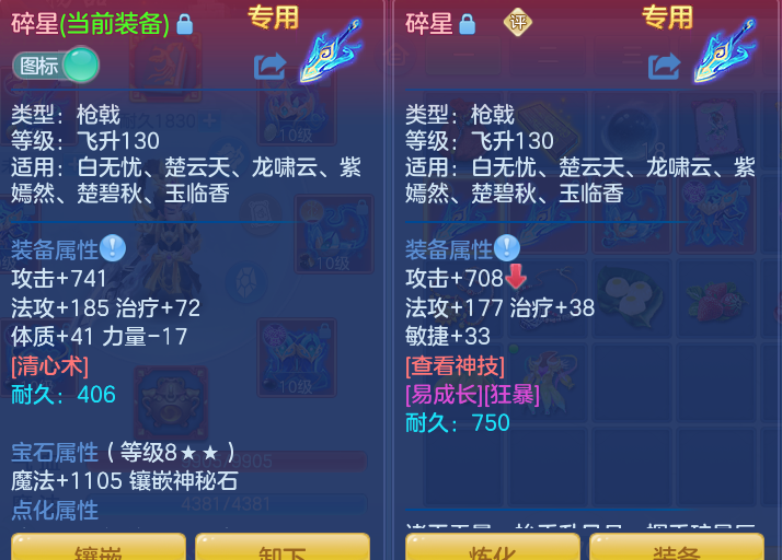 企业微信截图_17922882774856.png