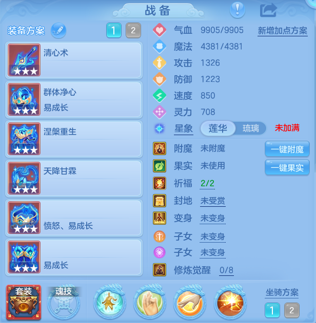 企业微信截图_17922882714111.png