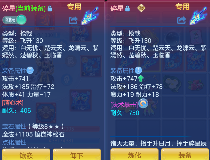 企业微信截图_17922882811234.png