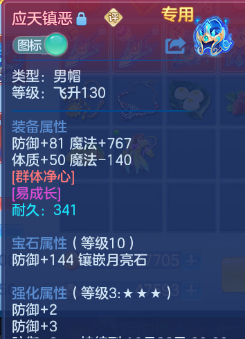 企业微信截图_17922882869252.png