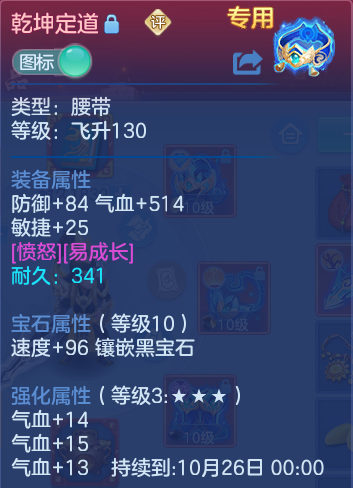 企业微信截图_17922882993781.png