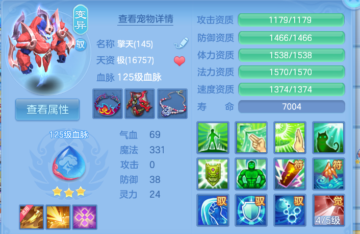 企业微信截图_17922883193966.png