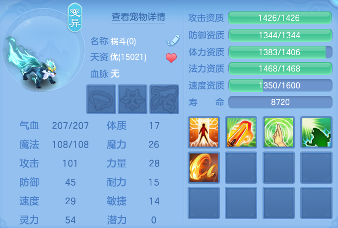 企业微信截图_17922883553110.png