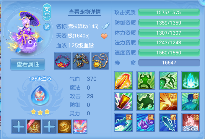 企业微信截图_17922883463782.png