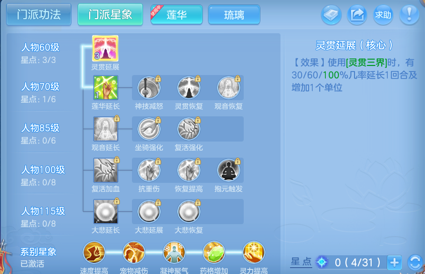 企业微信截图_17922884035502.png