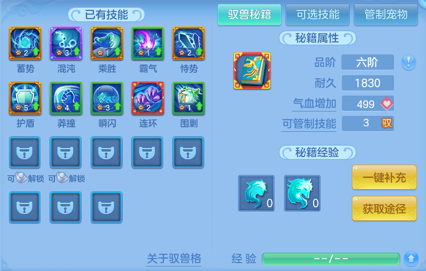 企业微信截图_17922883988153.png