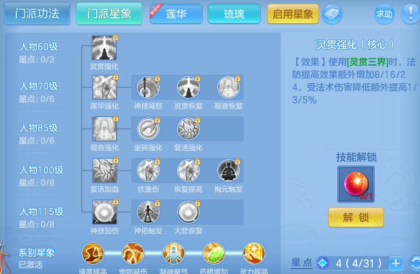 企业微信截图_17922884066885.png