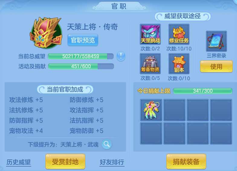 企业微信截图_17922884339760.png