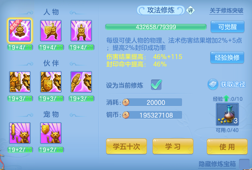 企业微信截图_179229162249.png