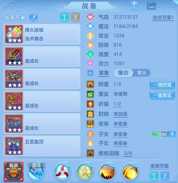 企业微信截图_1792291261372.png