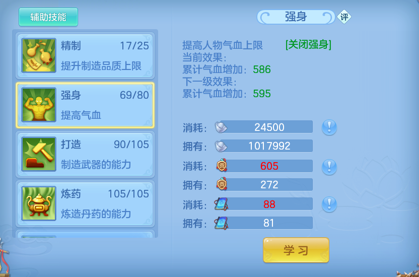 企业微信截图_179229162688.png