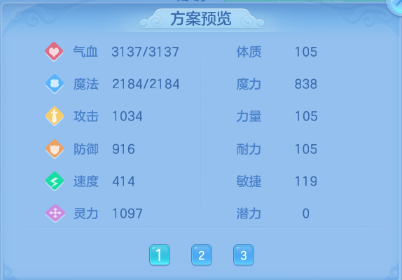 企业微信截图_1792291652242.png