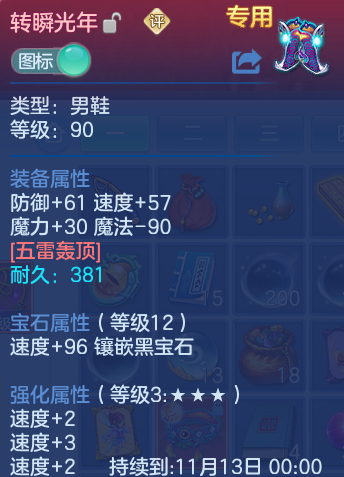 企业微信截图_17922913402022.png