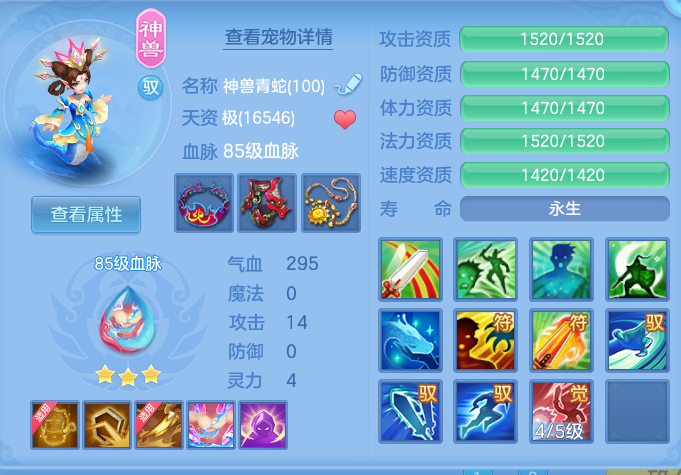 企业微信截图_17922914031440.png