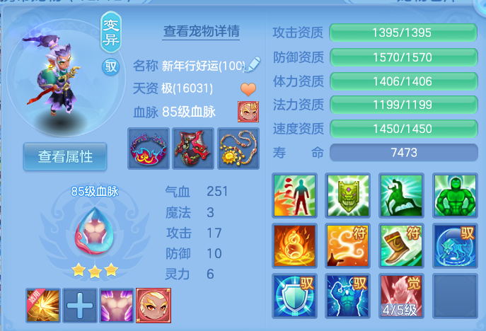 企业微信截图_17922915218100.png