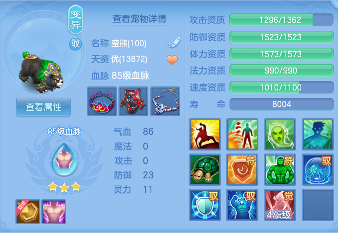 企业微信截图_17922915441905.png