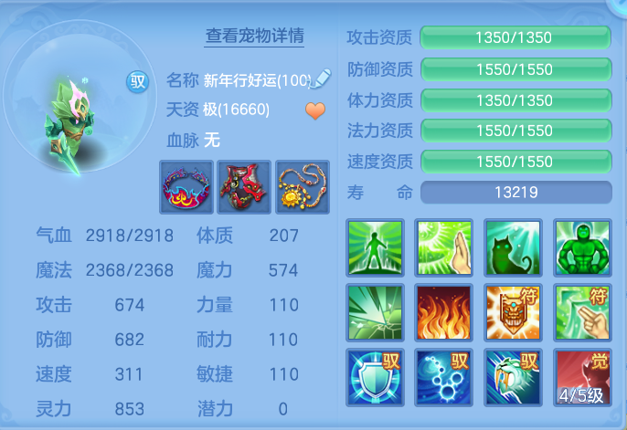 企业微信截图_17922915492085.png