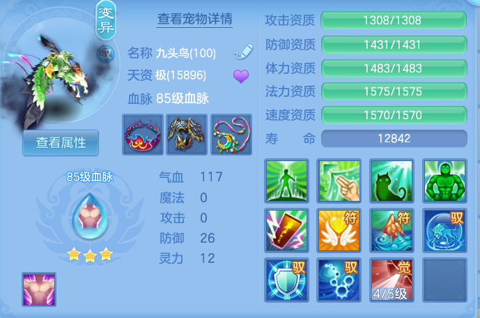企业微信截图_17922915615416.png