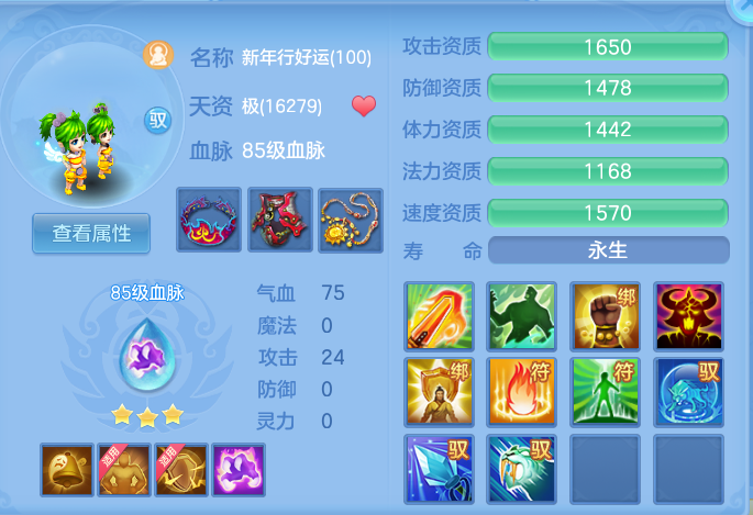 企业微信截图_17922915807258.png
