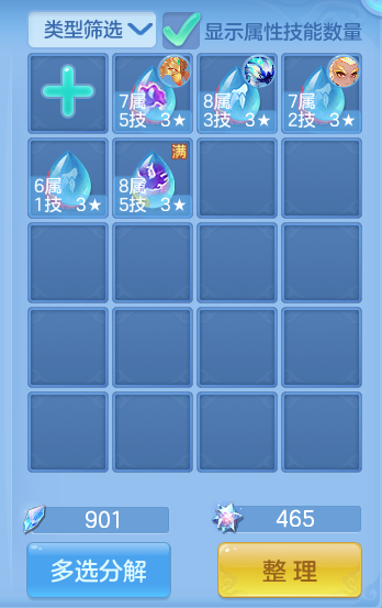 企业微信截图_17922915898639.png