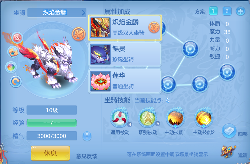 企业微信截图_17922915935810.png