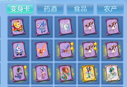 企业微信截图_17922917258061.png