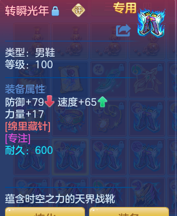 企业微信截图_179229566187.png