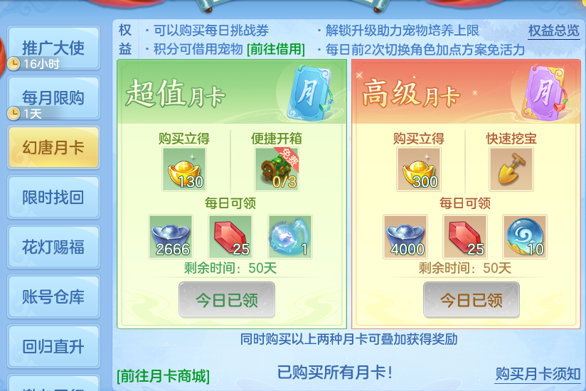 企业微信截图_1792296472972.png