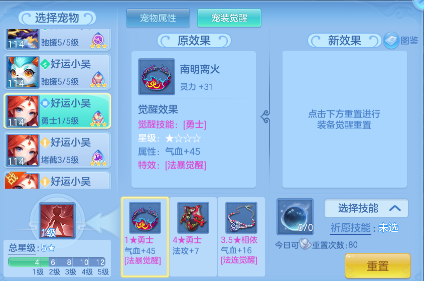 企业微信截图_1792296576676.png