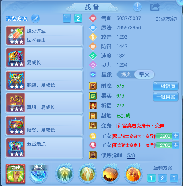 企业微信截图_17922954407889.png
