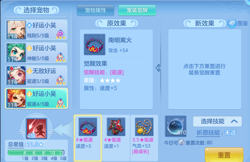 企业微信截图_1792296637695.png