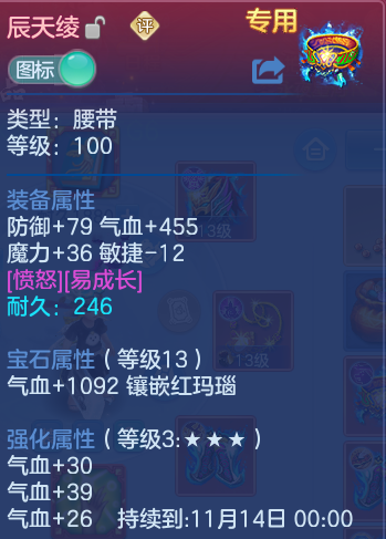 企业微信截图_17922955846526.png