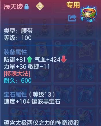 企业微信截图_17922956232427.png
