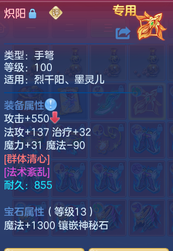 企业微信截图_17922956204052.png