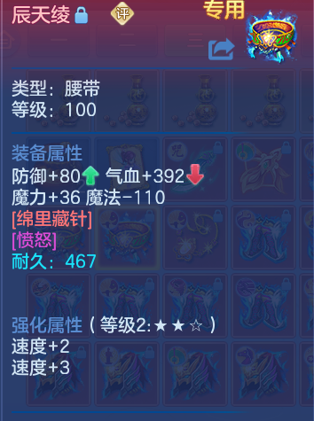企业微信截图_17922956307780.png
