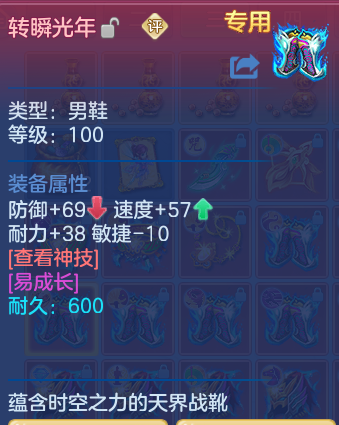 企业微信截图_17922956476478.png