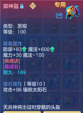 企业微信截图_17922957191047.png