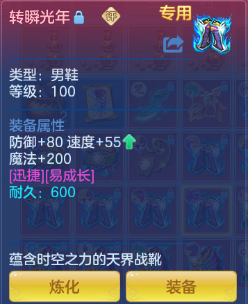 企业微信截图_17922956665709.png