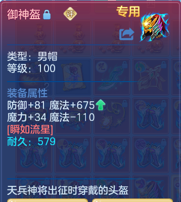 企业微信截图_17922957552415.png