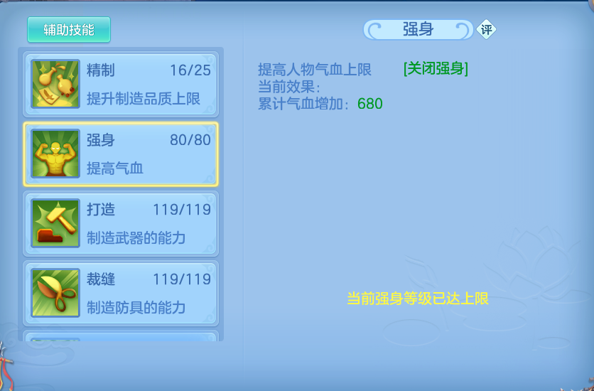 企业微信截图_17922964163410.png