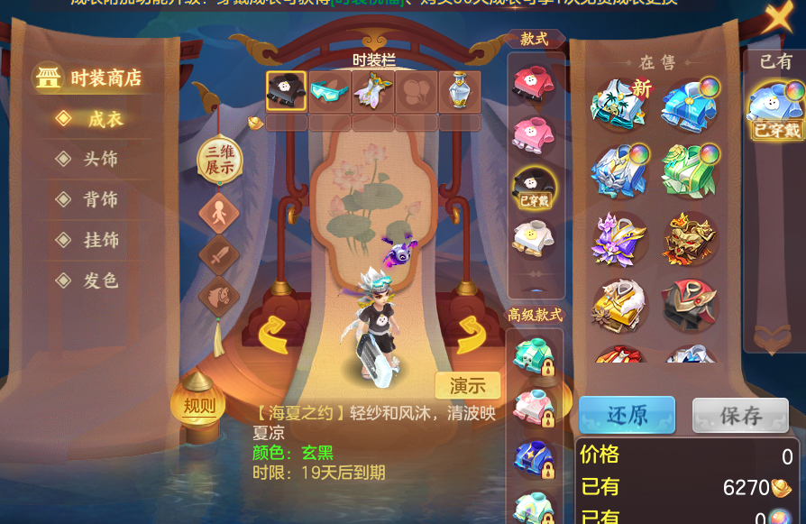 企业微信截图_17922964668291.png